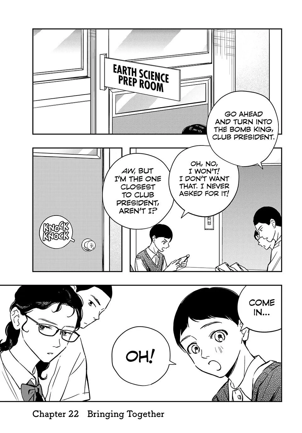 Dazzling Spring Days - Chapter 22 - Page 1