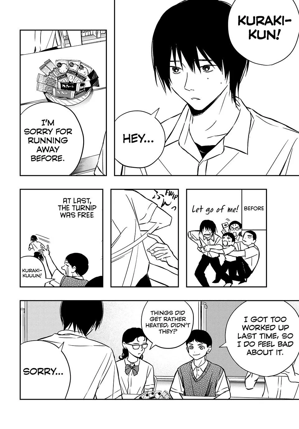 Dazzling Spring Days - Chapter 22 - Page 2