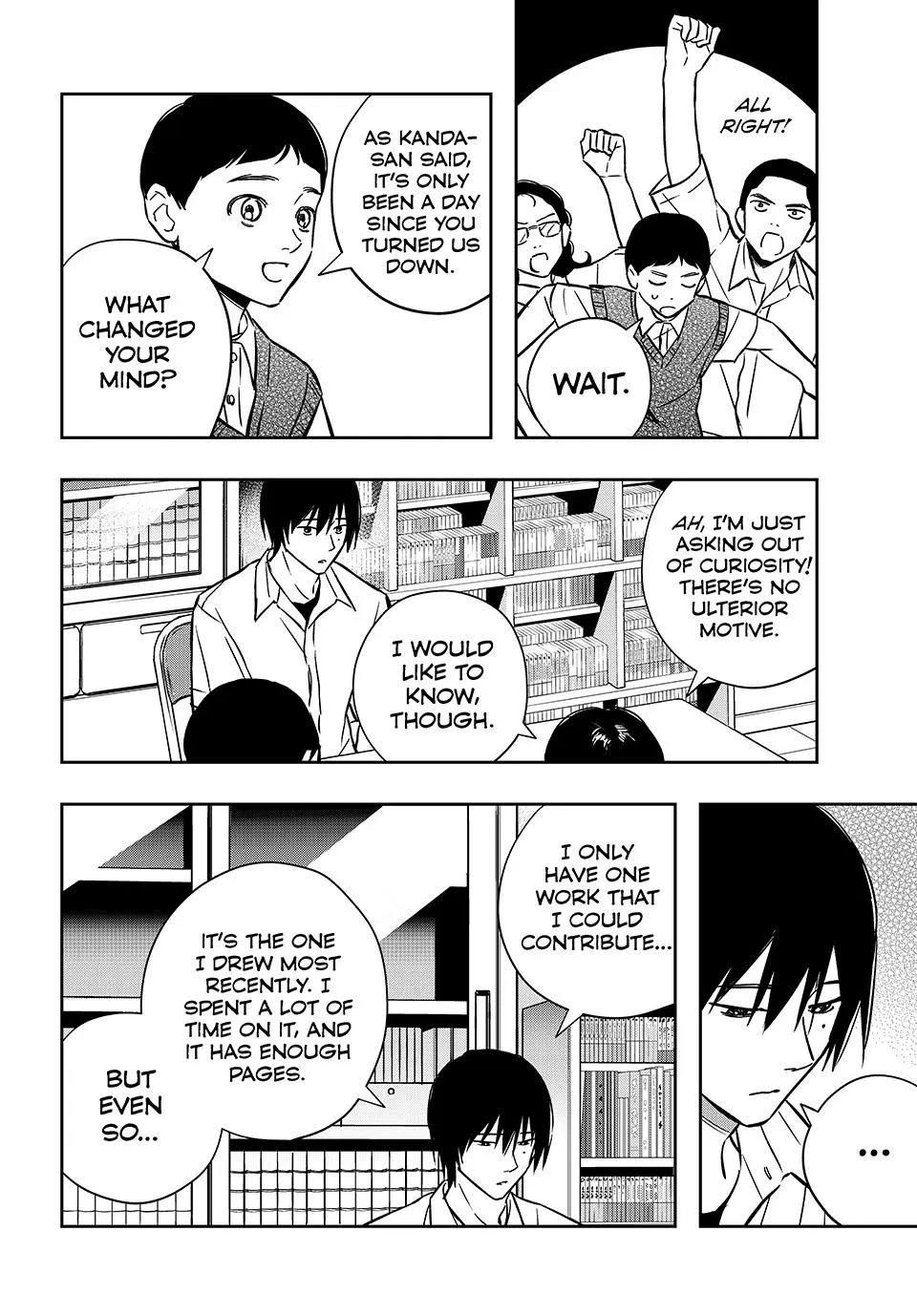 Dazzling Spring Days - Chapter 22 - Page 4