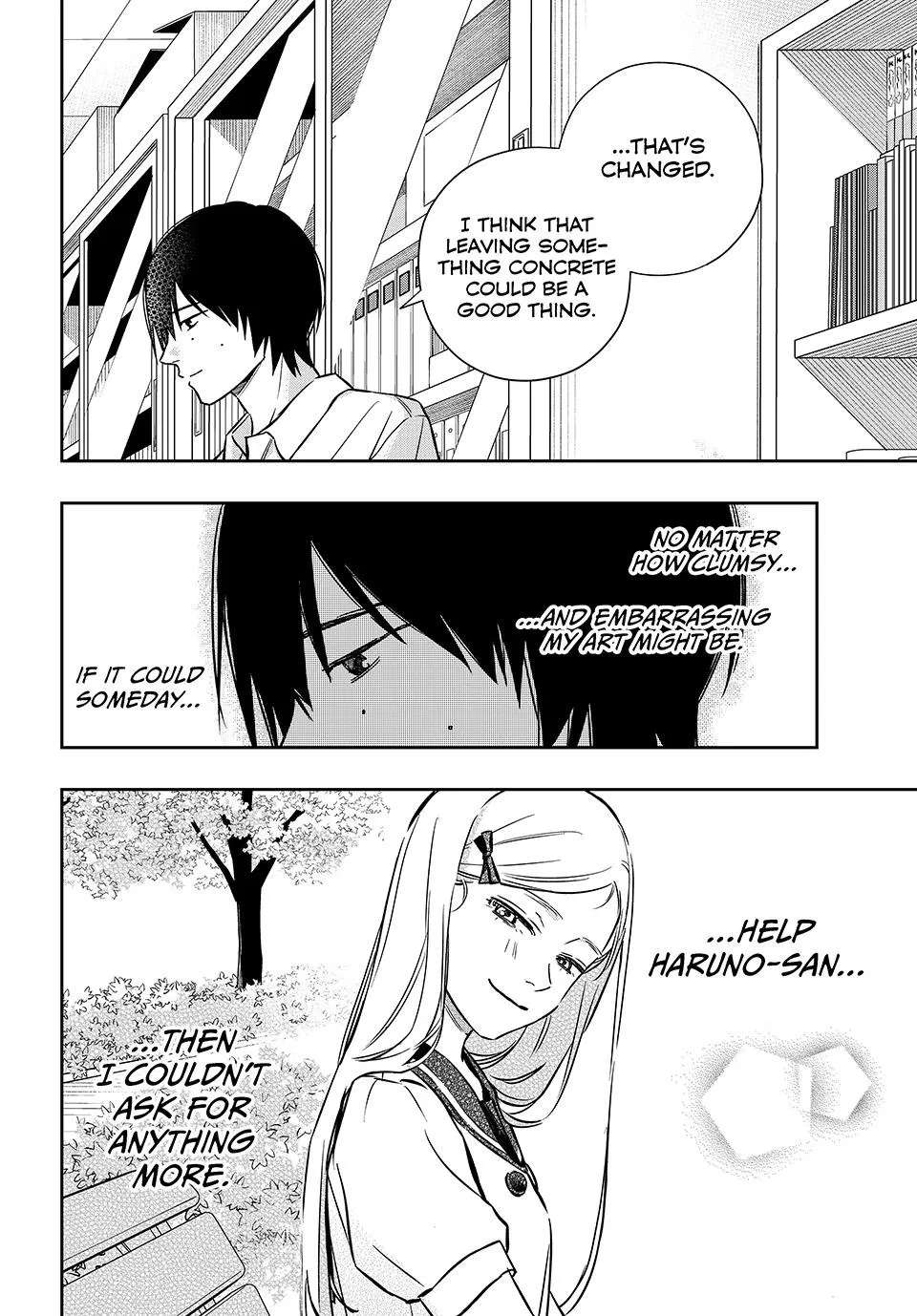 Dazzling Spring Days - Chapter 22 - Page 6