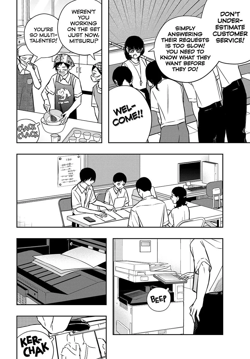 Dazzling Spring Days - Chapter 22 - Page 8