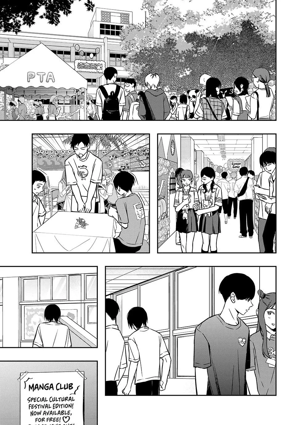 Dazzling Spring Days - Chapter 22 - Page 11
