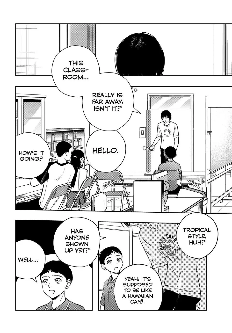 Dazzling Spring Days - Chapter 22 - Page 12