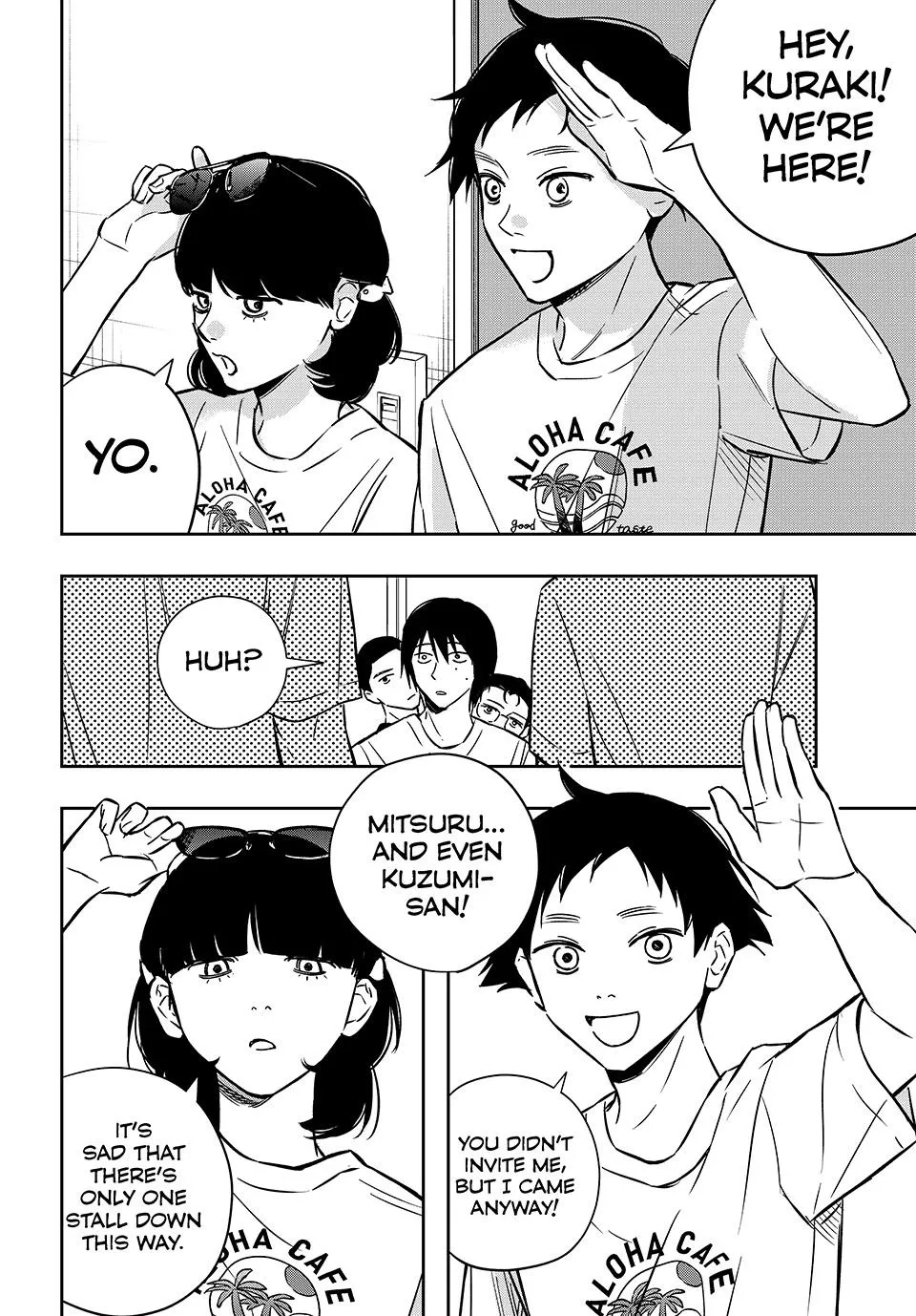 Dazzling Spring Days - Chapter 22 - Page 14