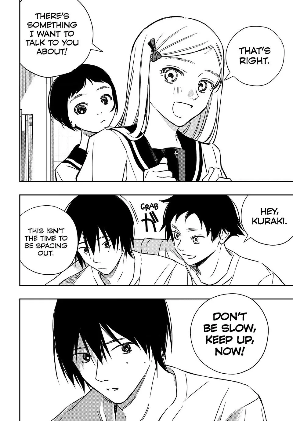 Dazzling Spring Days - Chapter 22 - Page 20
