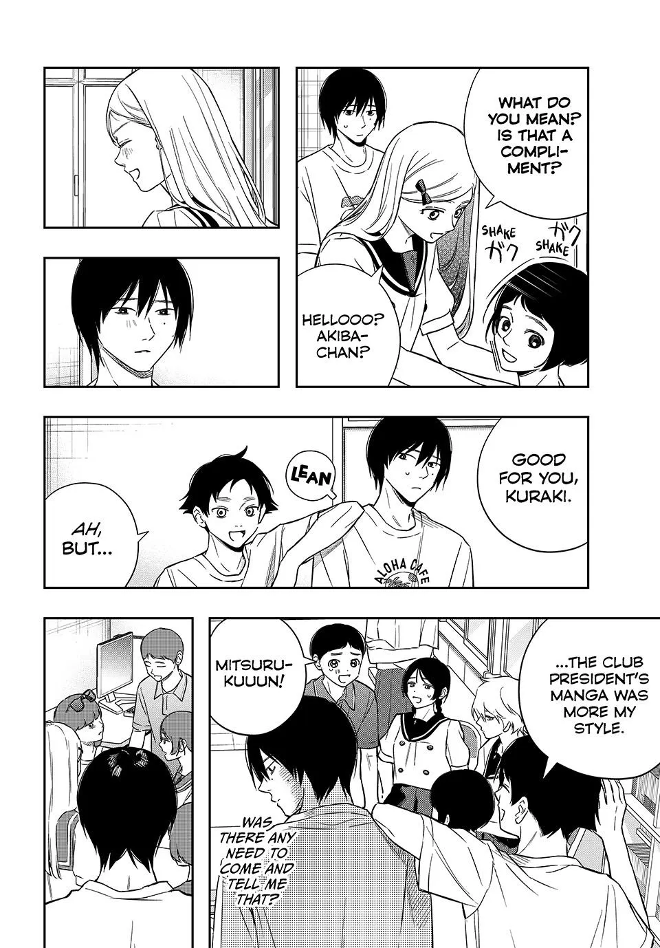 Dazzling Spring Days - Chapter 23 END - Page 8