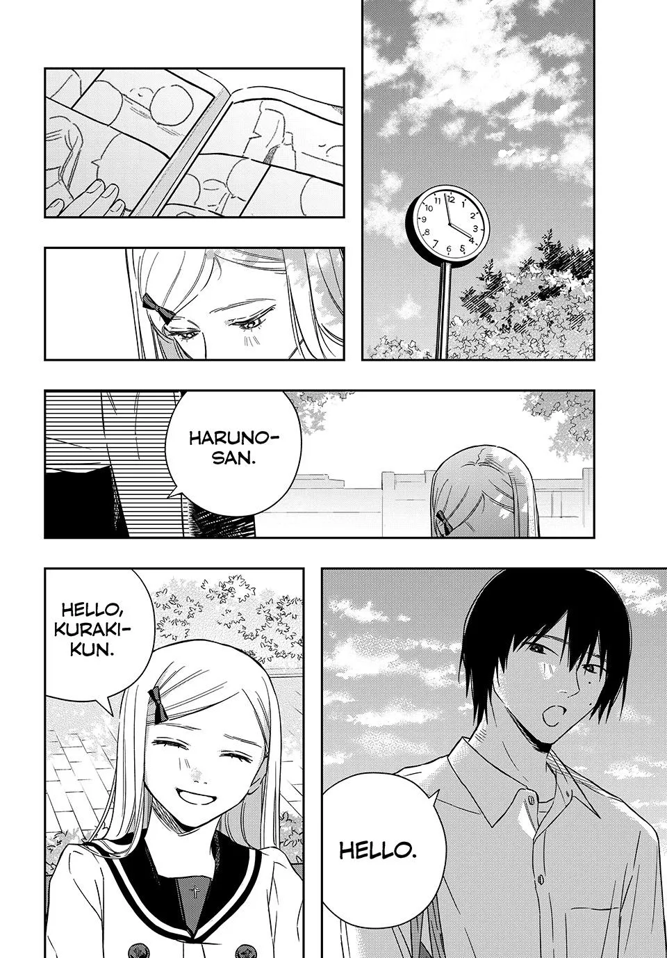Dazzling Spring Days - Chapter 23 END - Page 12