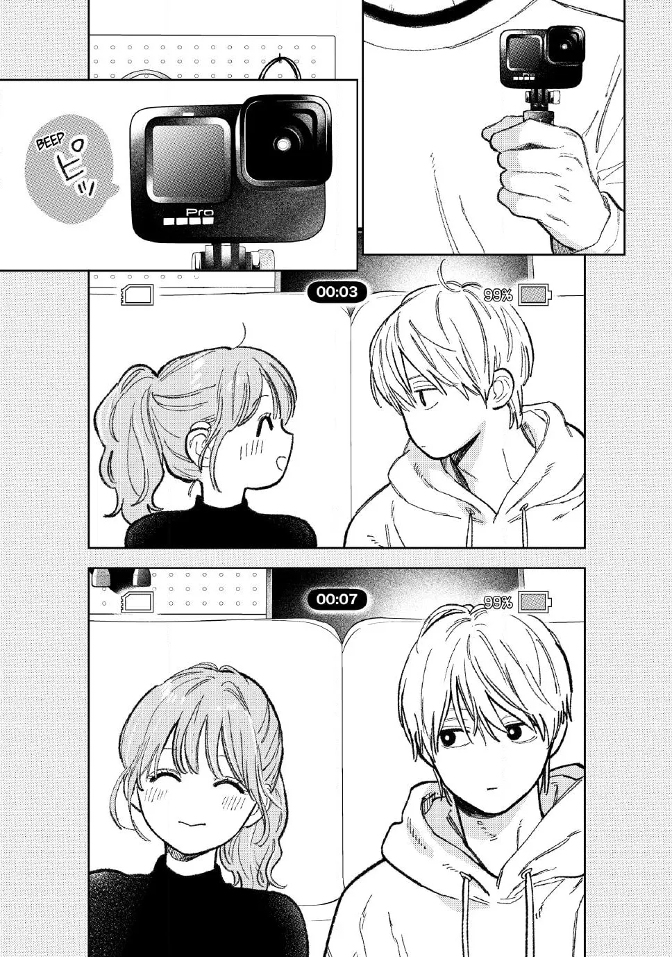 Yubisaki to Renren - Chapter 58 - Page 9