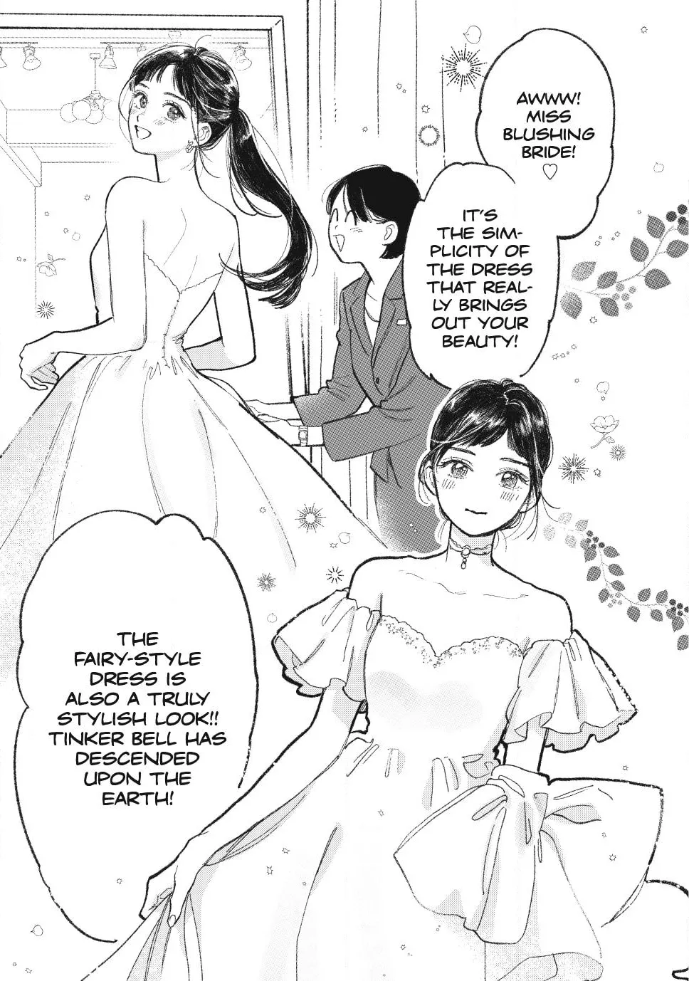 Yubisaki to Renren - Chapter 58 - Page 11