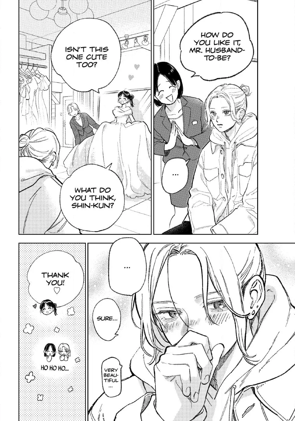 Yubisaki to Renren - Chapter 58 - Page 12