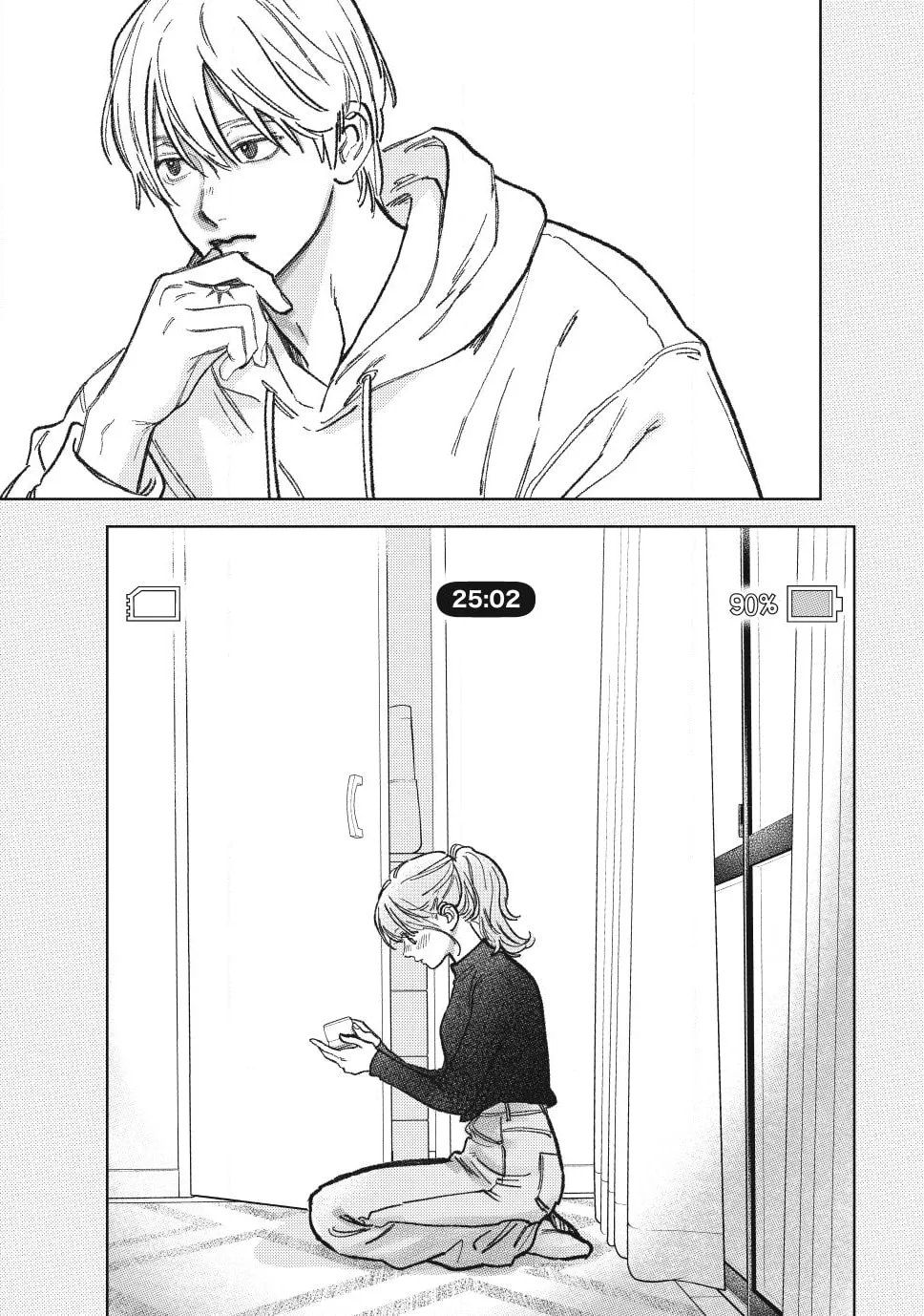 Yubisaki to Renren - Chapter 58 - Page 25