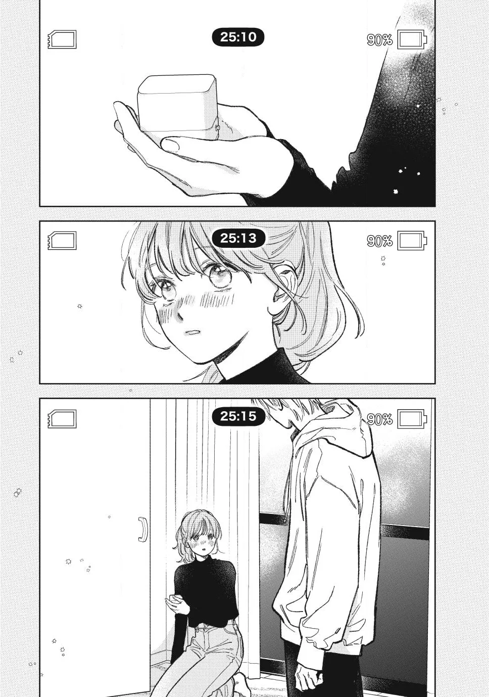 Yubisaki to Renren - Chapter 58 - Page 26