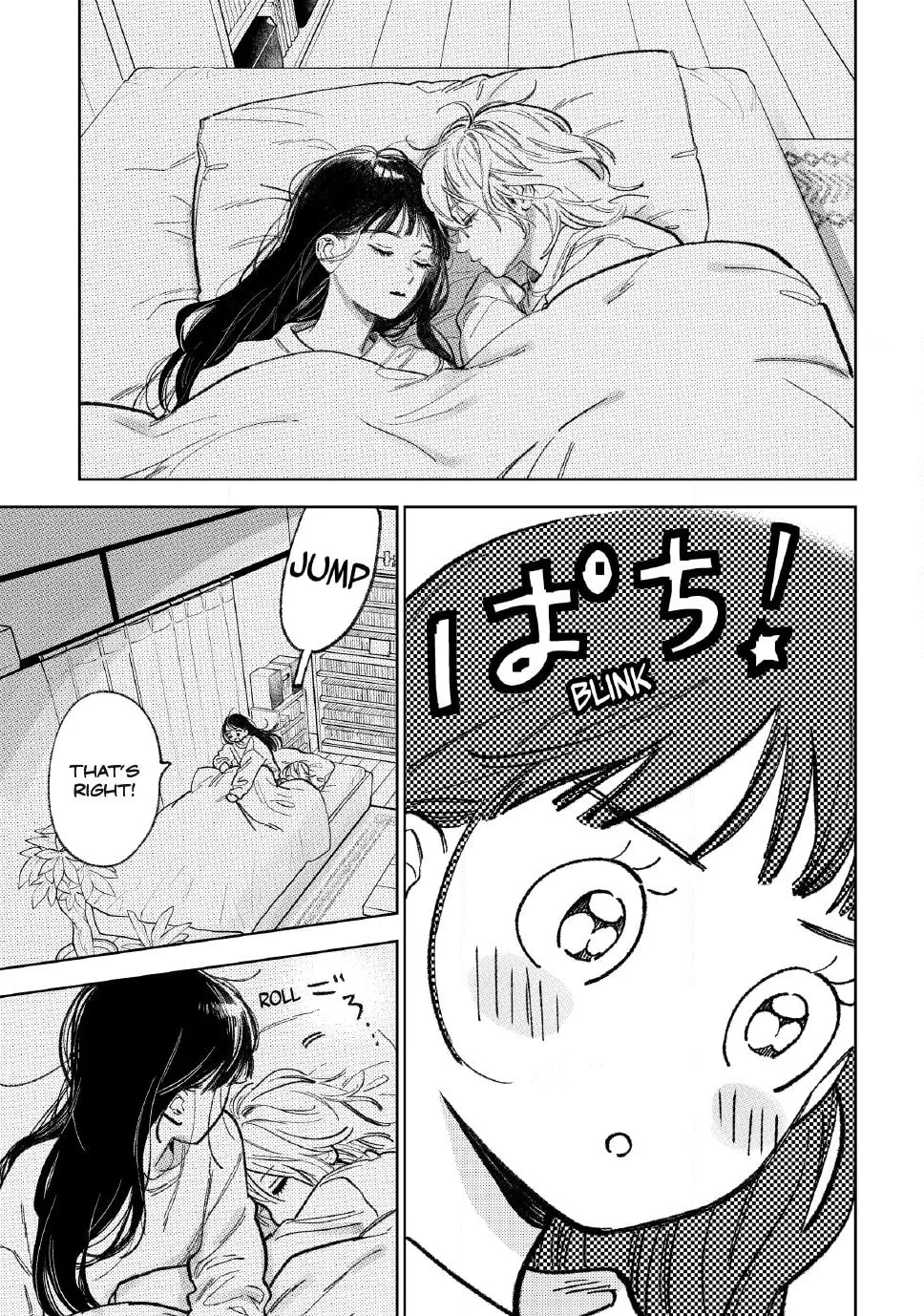 Yubisaki to Renren - Chapter 58 - Page 33