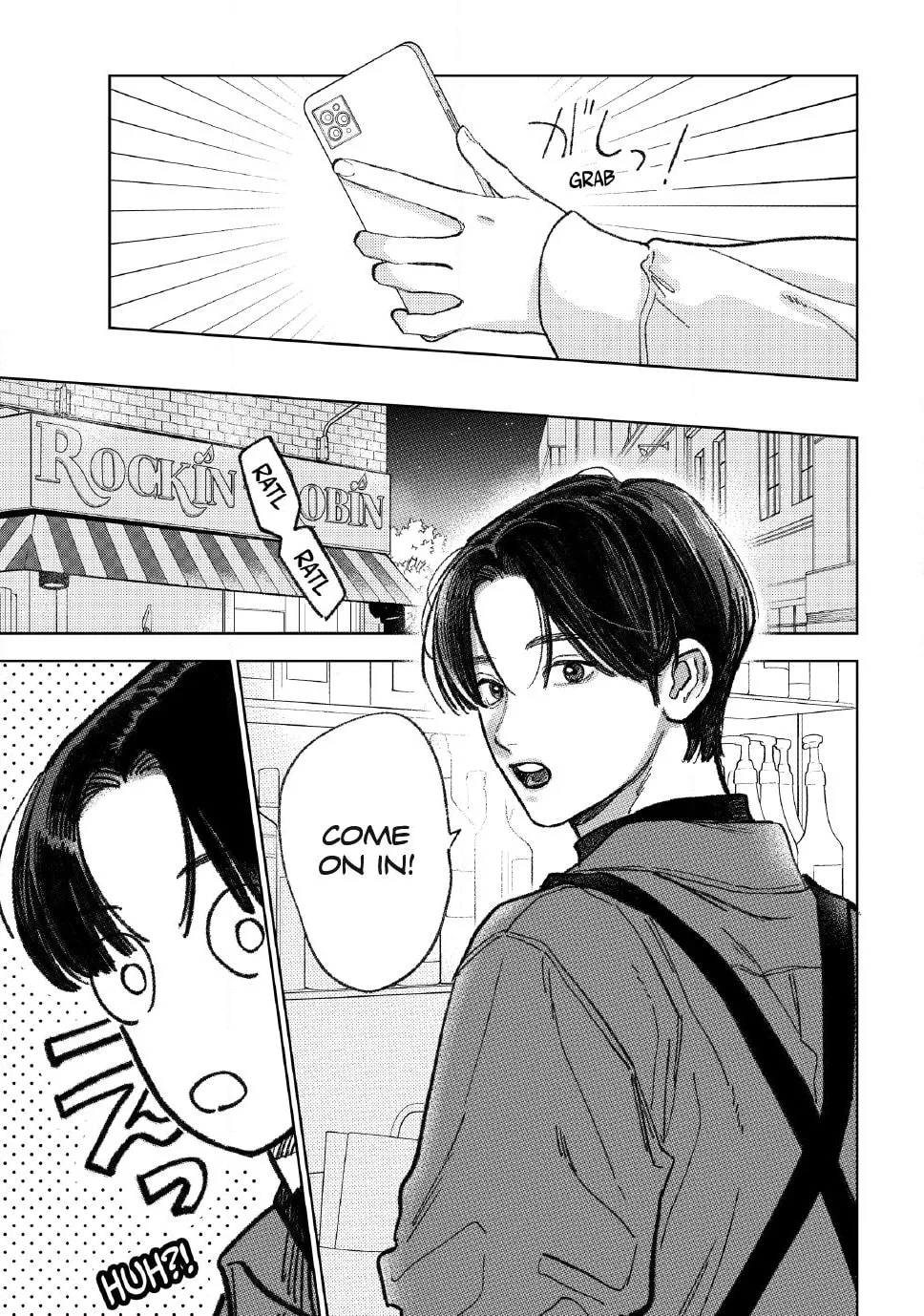 Yubisaki to Renren - Chapter 58 - Page 35