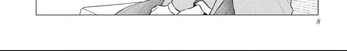 Hikaeme ni Itte mo, Kore wa Ai - Chapter 25 - Page 18