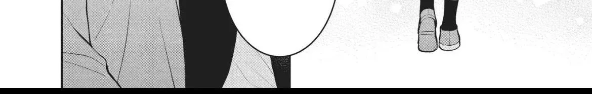 Hikaeme ni Itte mo, Kore wa Ai - Chapter 25 - Page 26