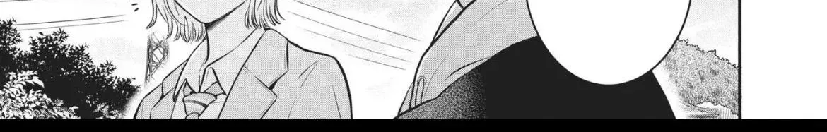 Hikaeme ni Itte mo, Kore wa Ai - Chapter 25 - Page 28