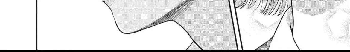 Hikaeme ni Itte mo, Kore wa Ai - Chapter 25 - Page 30