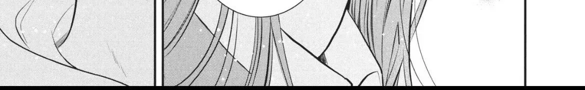Hikaeme ni Itte mo, Kore wa Ai - Chapter 25 - Page 36