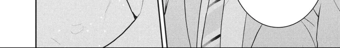 Hikaeme ni Itte mo, Kore wa Ai - Chapter 25 - Page 38