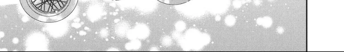 Hikaeme ni Itte mo, Kore wa Ai - Chapter 25 - Page 40