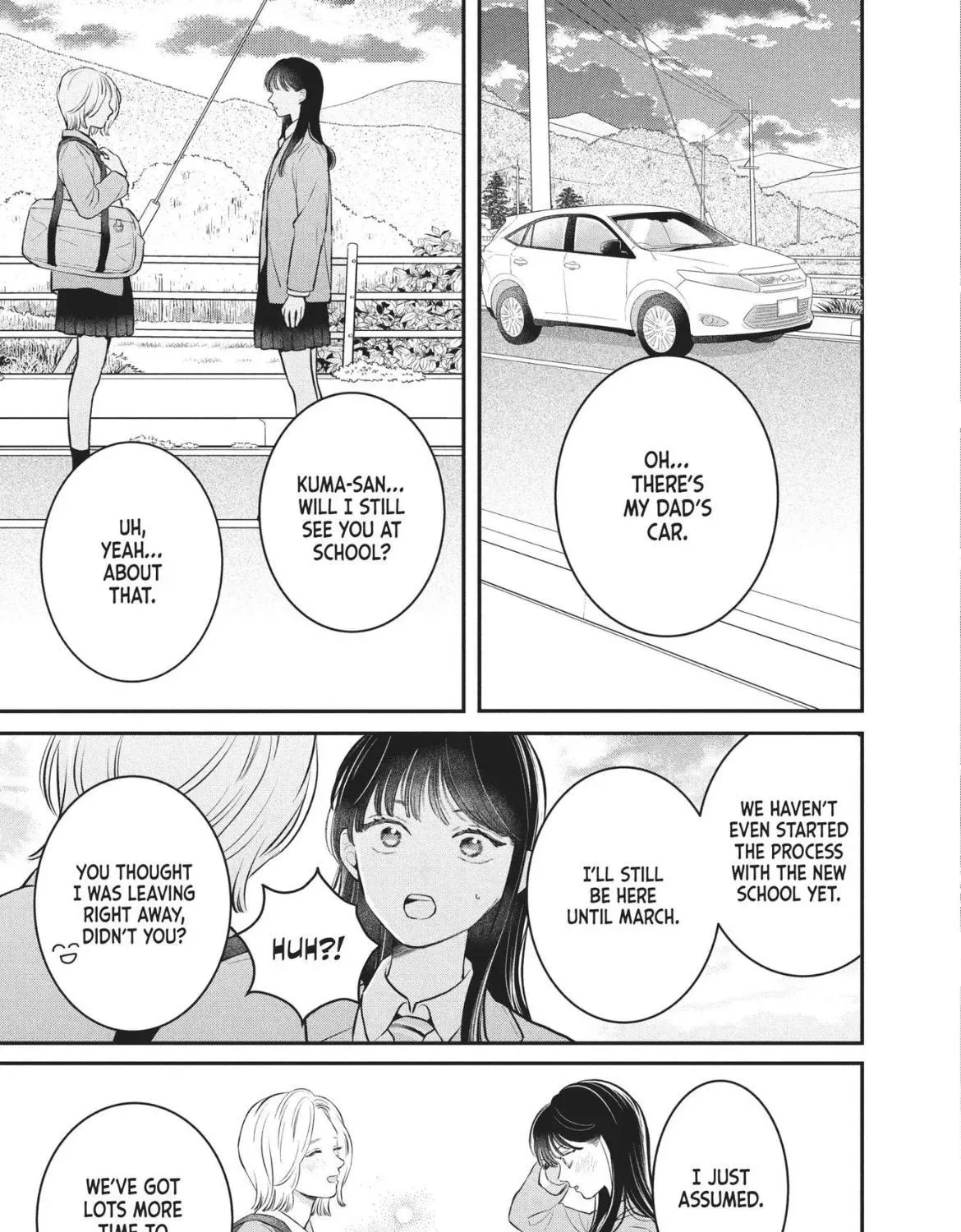Hikaeme ni Itte mo, Kore wa Ai - Chapter 25 - Page 43
