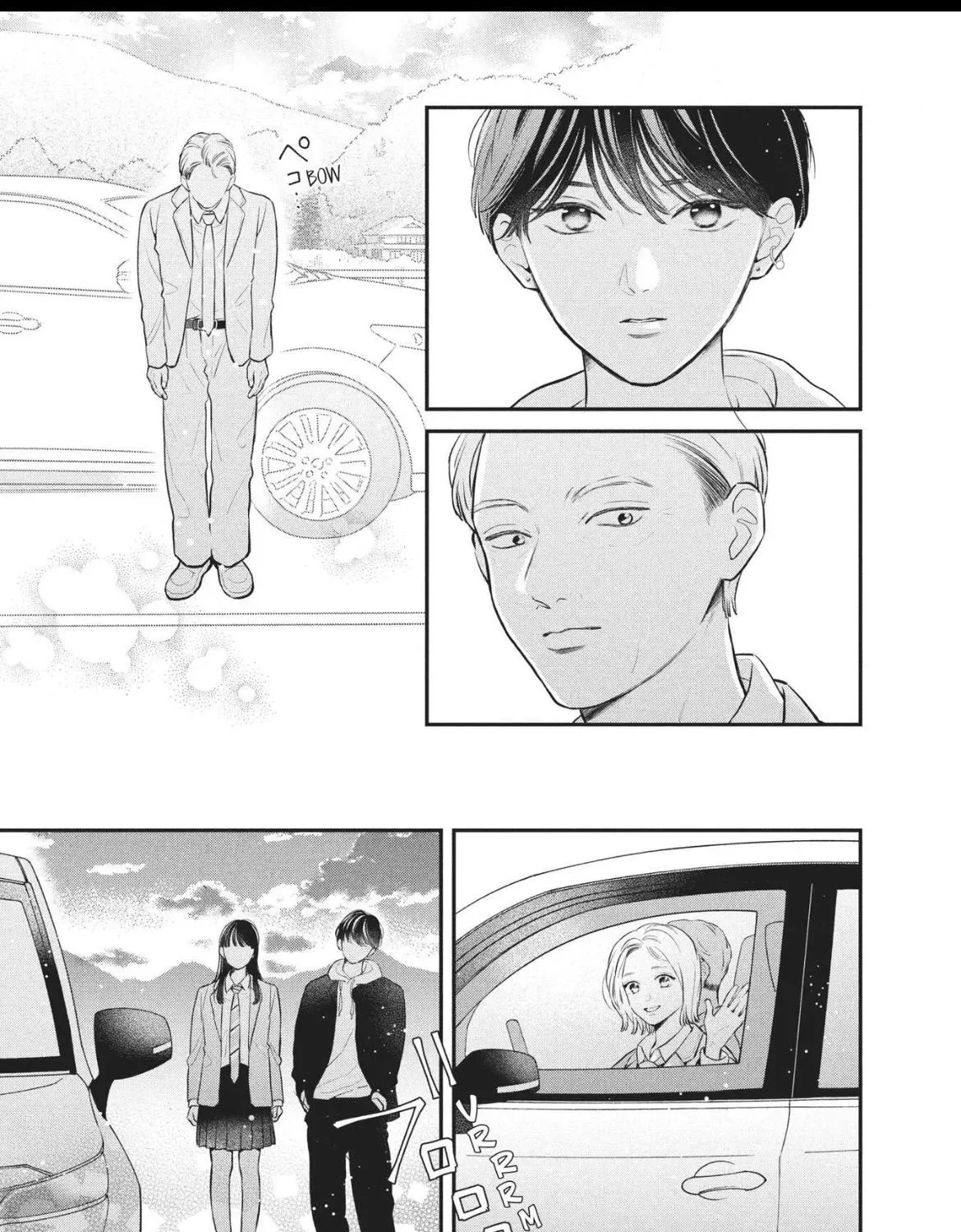 Hikaeme ni Itte mo, Kore wa Ai - Chapter 25 - Page 47
