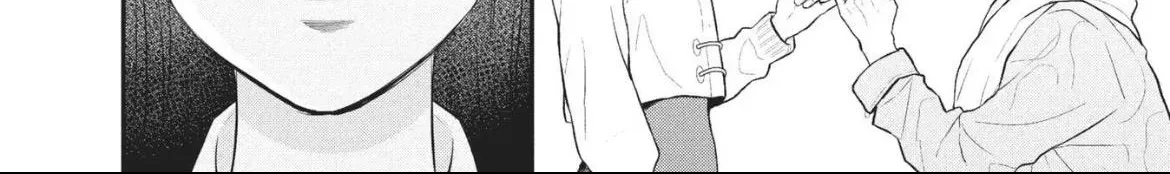 Hikaeme ni Itte mo, Kore wa Ai - Chapter 25 - Page 54