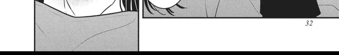 Hikaeme ni Itte mo, Kore wa Ai - Chapter 25 - Page 66