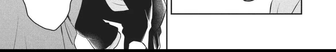 Hikaeme ni Itte mo, Kore wa Ai - Chapter 25 - Page 68