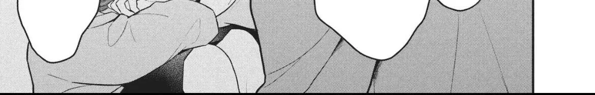 Hikaeme ni Itte mo, Kore wa Ai - Chapter 25 - Page 72