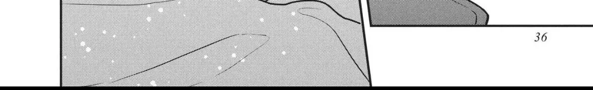 Hikaeme ni Itte mo, Kore wa Ai - Chapter 25 - Page 74