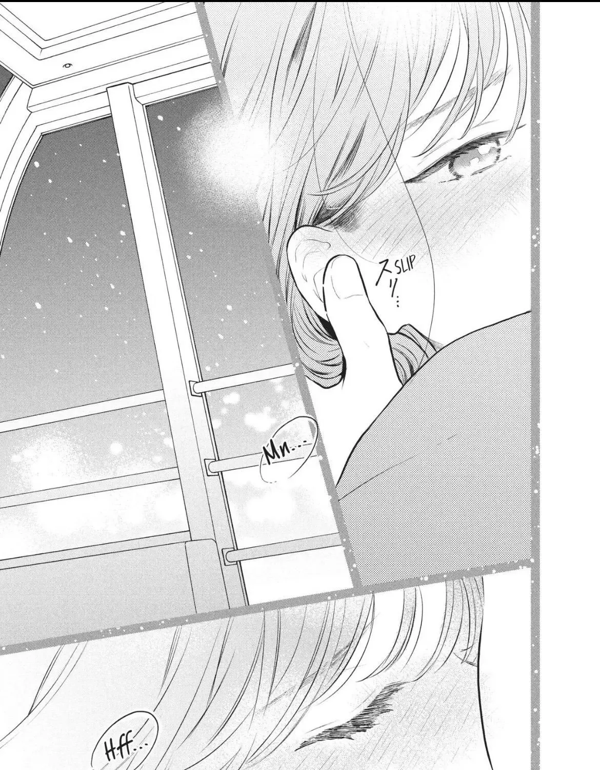 Hikaeme ni Itte mo, Kore wa Ai - Chapter 25 - Page 79