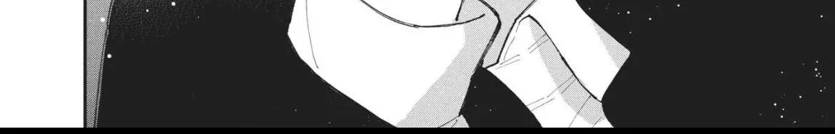 Hikaeme ni Itte mo, Kore wa Ai - Chapter 25 - Page 94