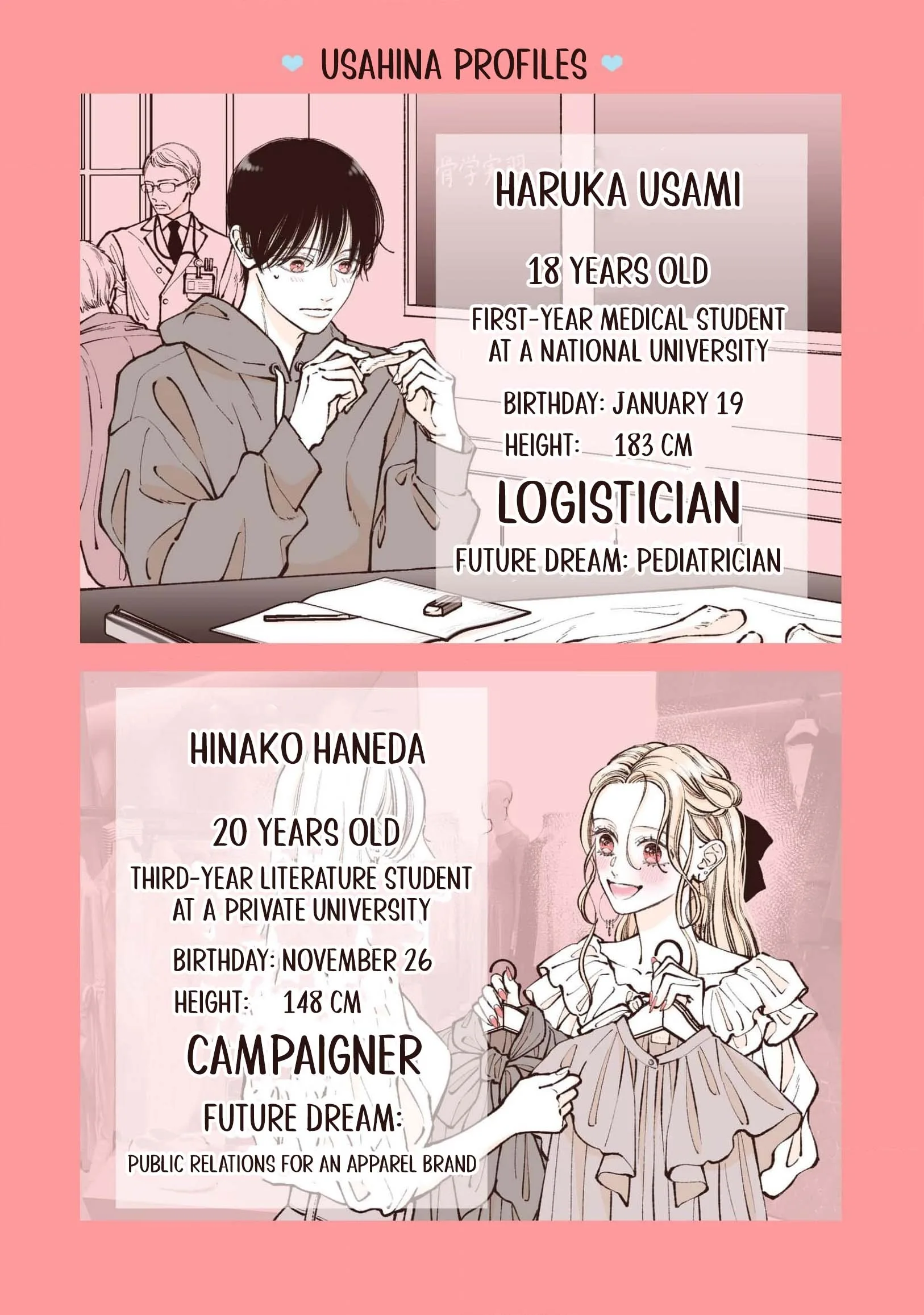 A College Couple's Five-Year Love Story - Chapter 1 - Page 6