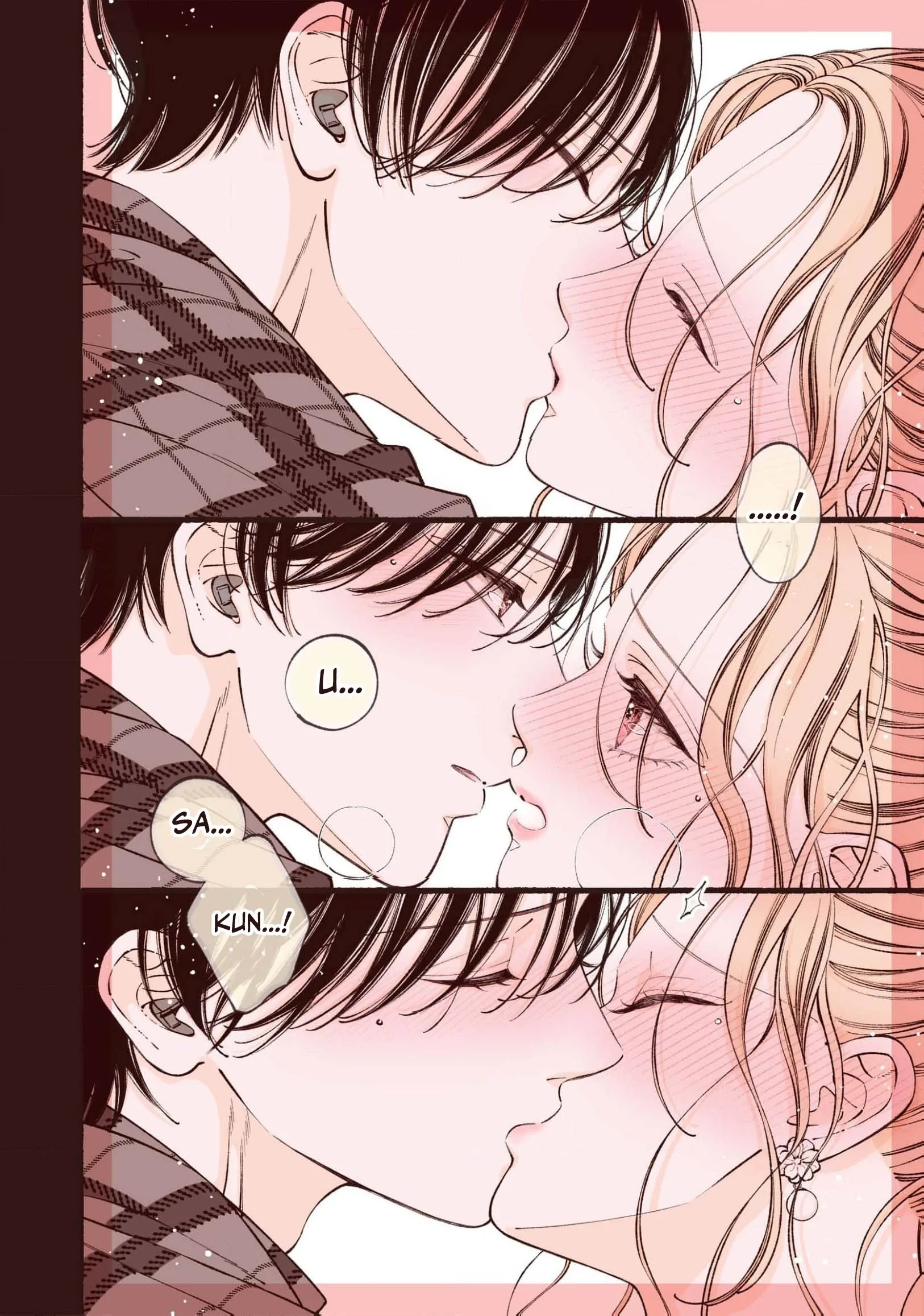 A College Couple's Five-Year Love Story - Chapter 1 - Page 17