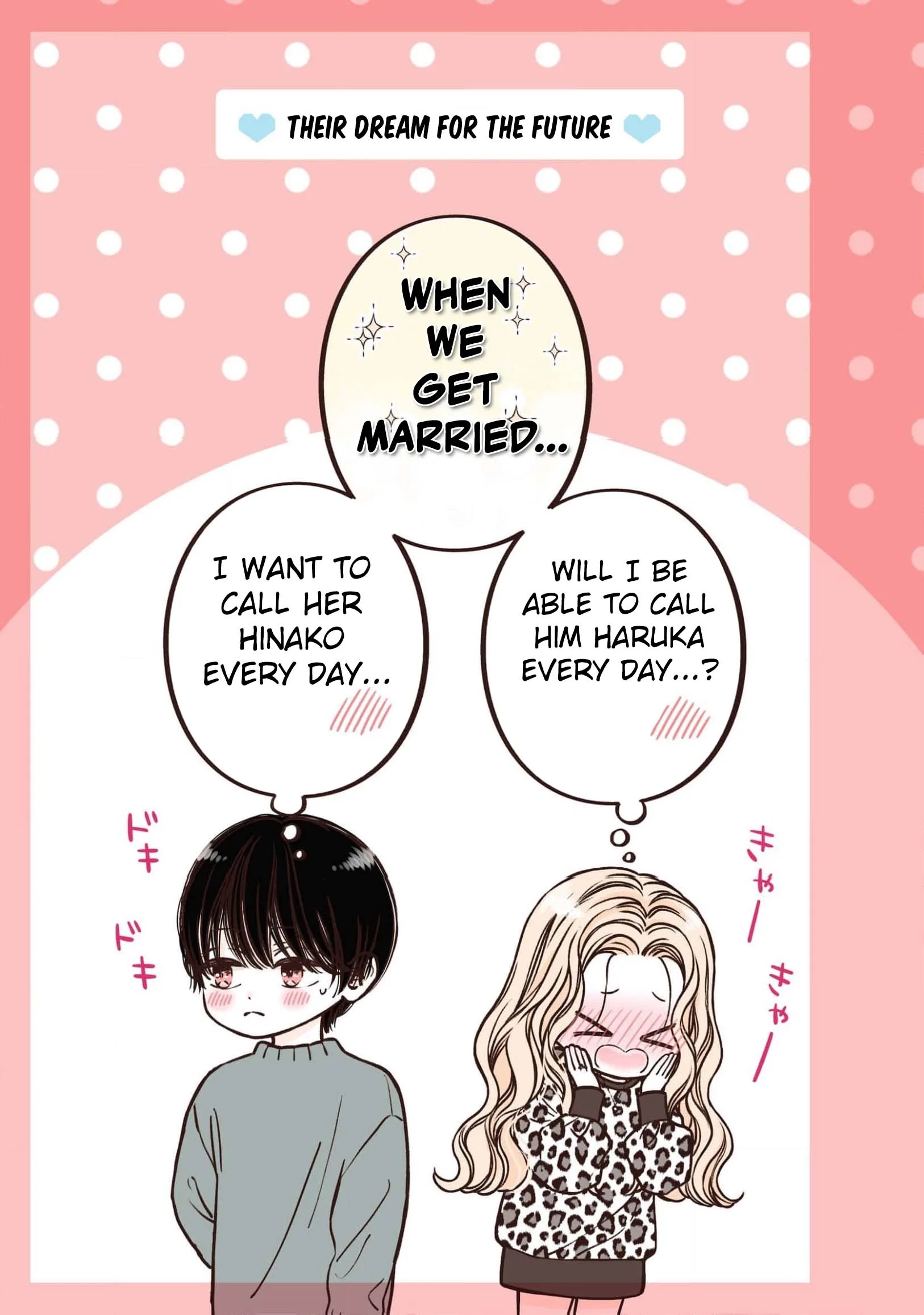 A College Couple's Five-Year Love Story - Chapter 3 - Page 12
