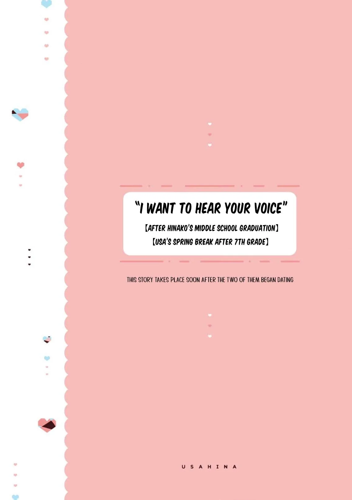A College Couple's Five-Year Love Story - Chapter 3 - Page 16