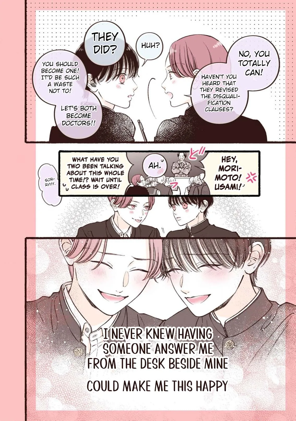 A College Couple's Five-Year Love Story - Chapter 4 - Page 19