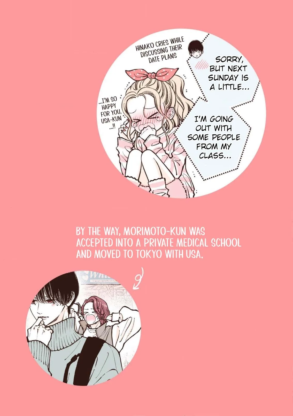A College Couple's Five-Year Love Story - Chapter 4 - Page 20