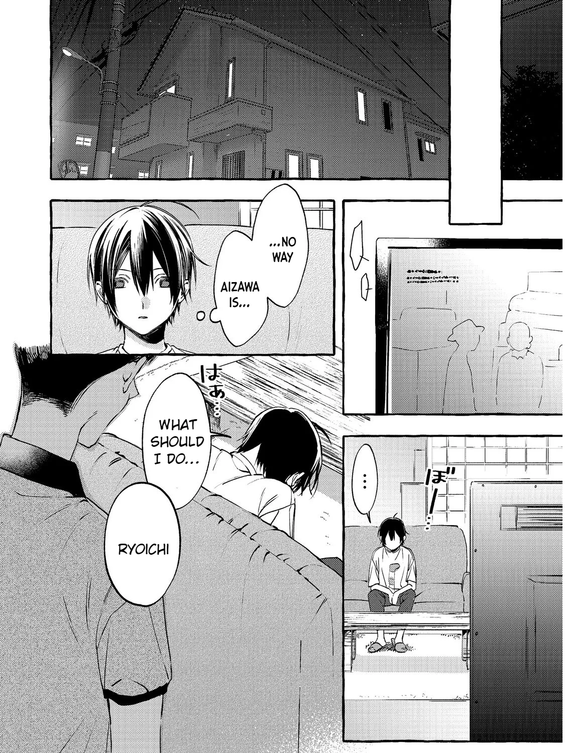 The School's Madonna, Watanabe-san, for Some Reason Asks My Schedule Every Week - Chapter 11.2 - Page 1