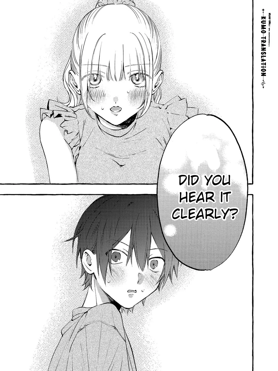The School's Madonna, Watanabe-san, for Some Reason Asks My Schedule Every Week - Chapter 11.2 - Page 23