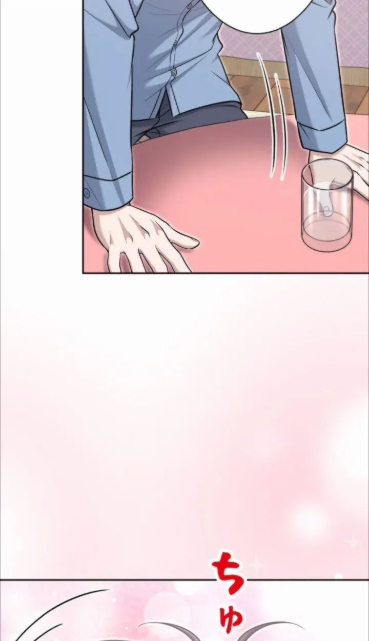 My Boyfriend Ten Years Younger Is My Elite Boss - Chapter 29 - Page 42