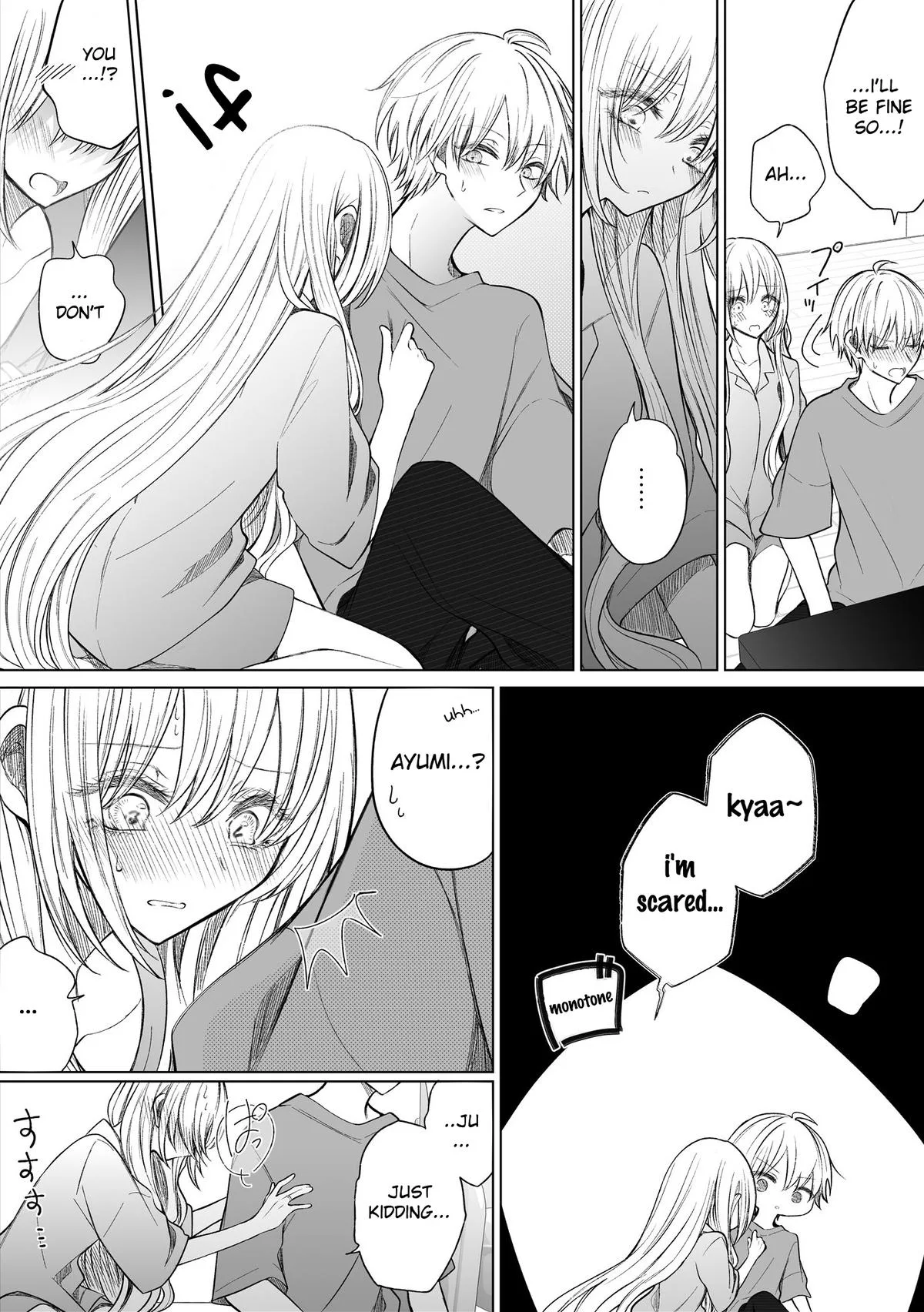 Wholehearted Domineering Junior - Chapter 142 - Page 3