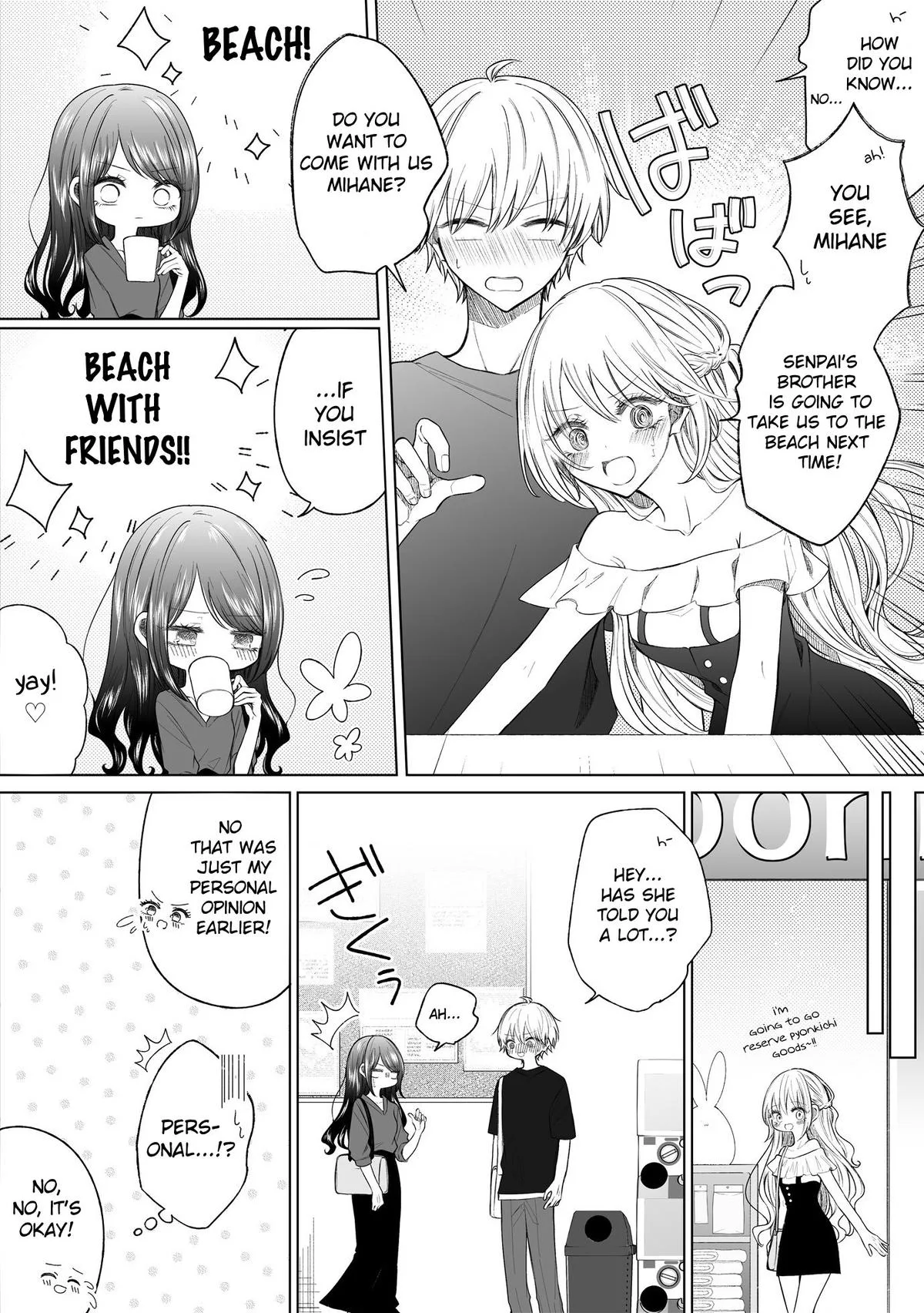Wholehearted Domineering Junior - Chapter 143 - Page 2
