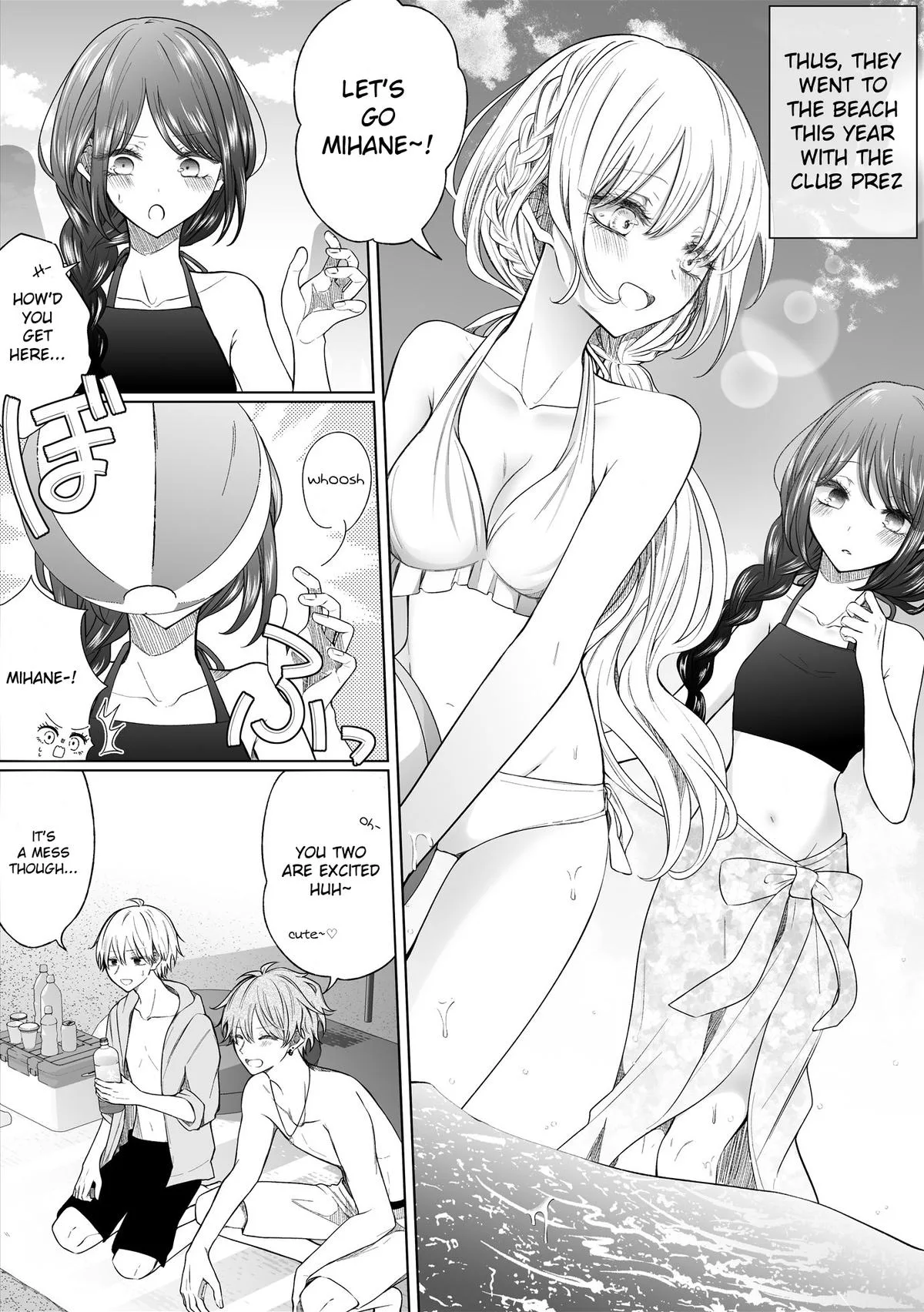 Wholehearted Domineering Junior - Chapter 144 - Page 1