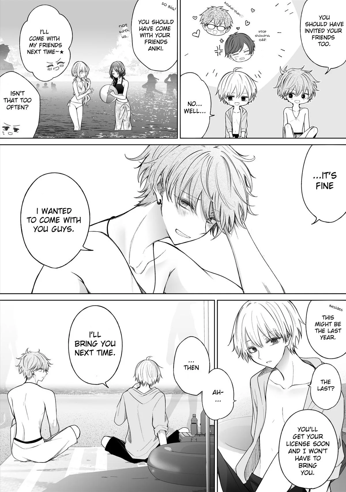 Wholehearted Domineering Junior - Chapter 144 - Page 2