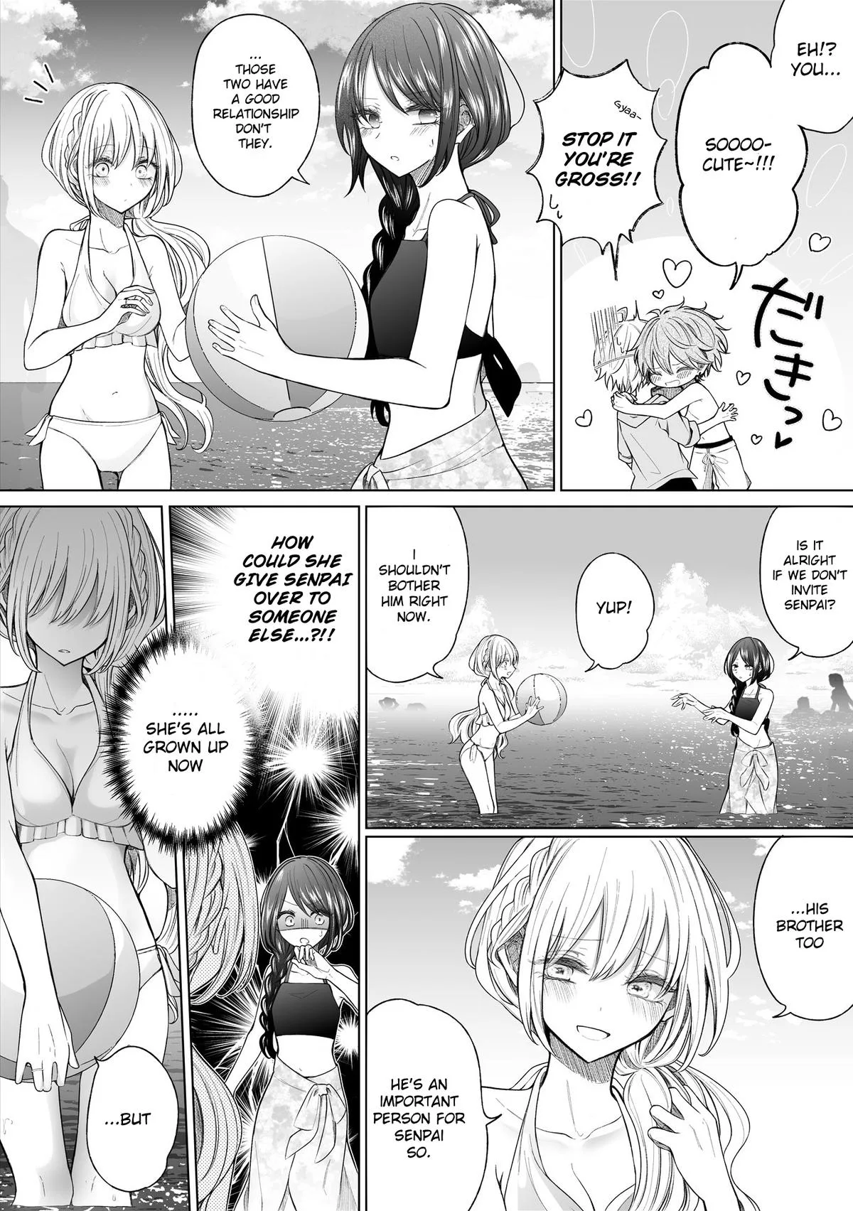 Wholehearted Domineering Junior - Chapter 144 - Page 3