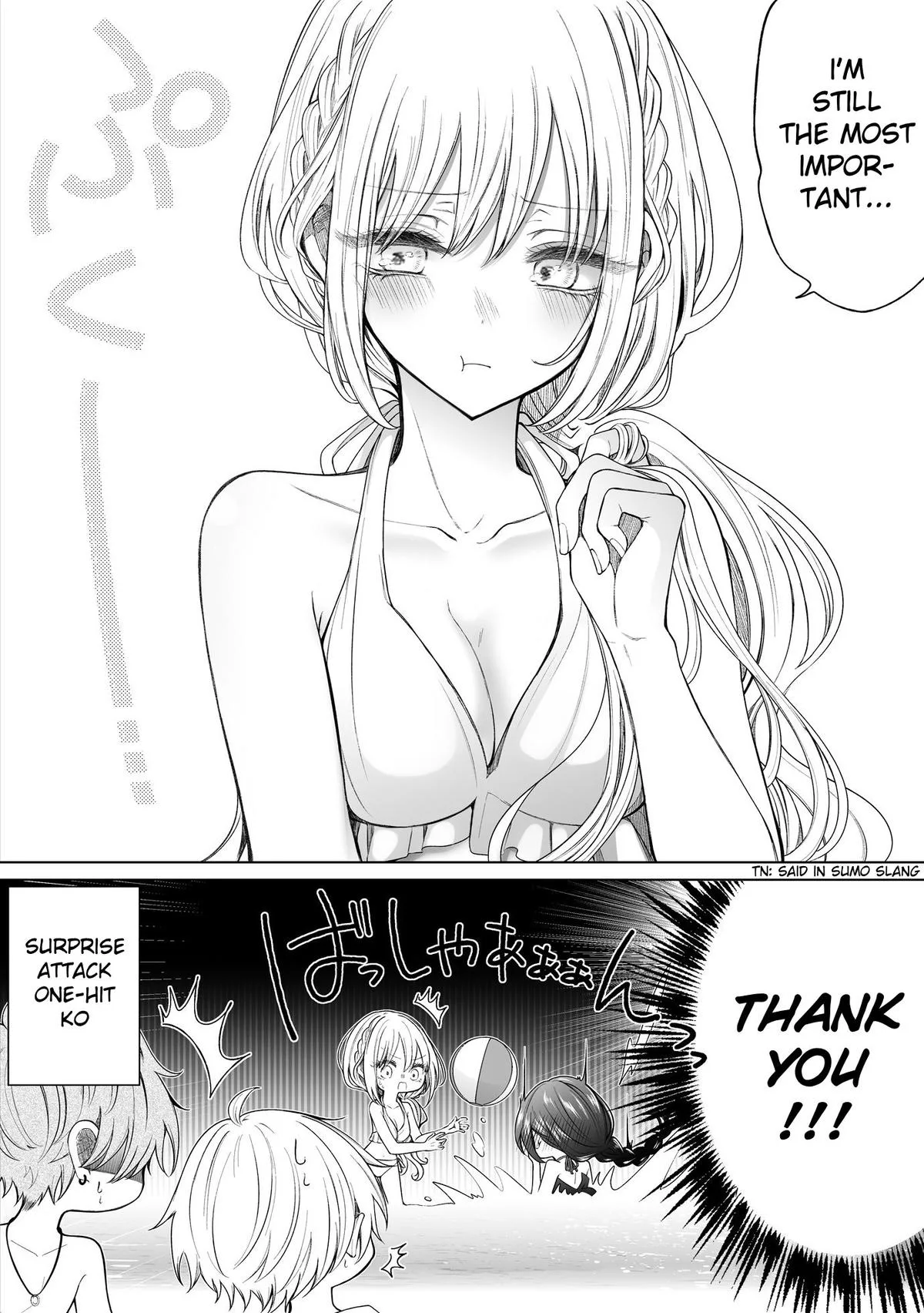 Wholehearted Domineering Junior - Chapter 144 - Page 4
