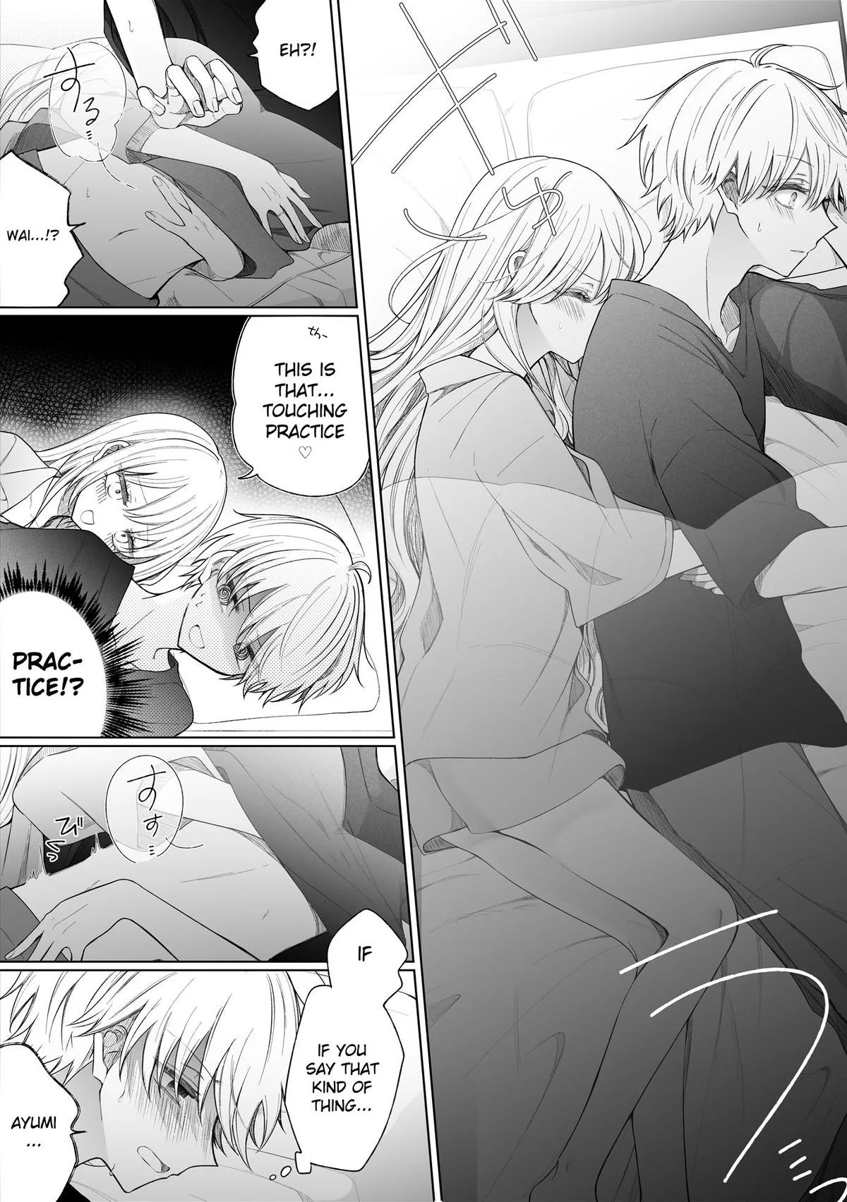 Wholehearted Domineering Junior - Chapter 145 - Page 2